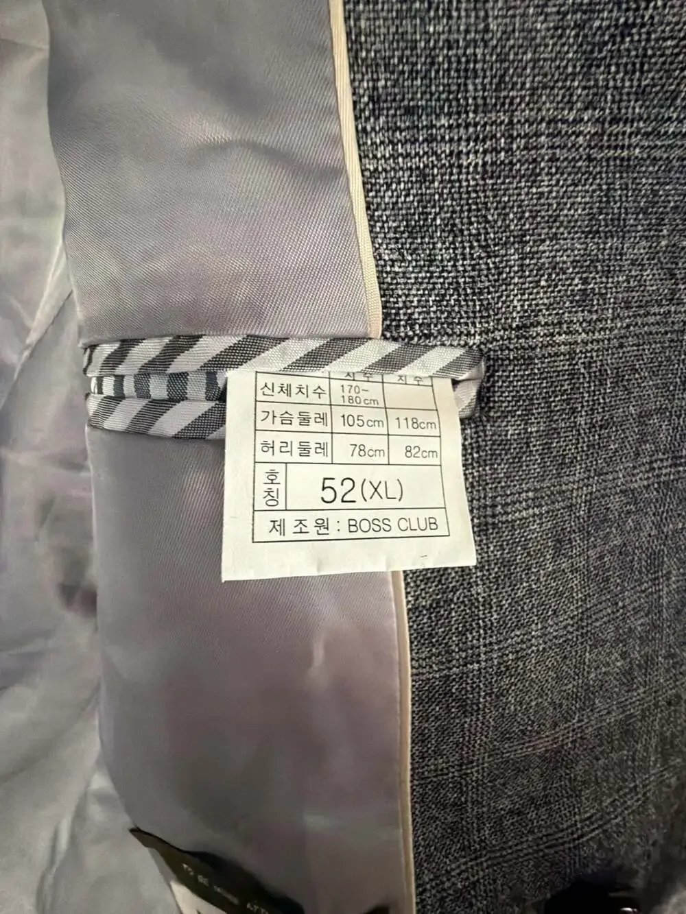 Boss Club & Nifomnic Gray Plaid Double-Breasted Luxury Fabric Blazer
